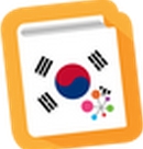 韩语常用语手册手机版(韩语学习app) v1.1.0.40 安卓版