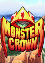 怪物皇冠Monster Crown