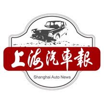 上海汽车报app 0.0.50.0.5