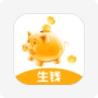 金猪生活免费版(金融理财) v2.2 最新版