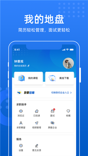 易職邦v1.3.0