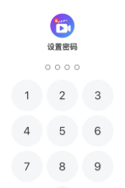 私人加密相册app软件 1