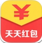 天天红包app安卓版(天天送现金红包) v1.91 最新手机版