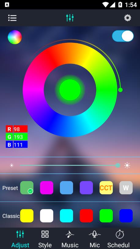 风神氛围灯app6.2.0