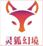 灵狐幻境首码合成app官网v1.1