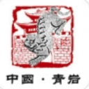 青岩古镇旅游安卓版(查看本地最新旅游资讯) v2.4.3 最新版