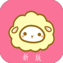 绵羊漫画appv1.1