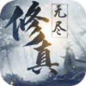 遮天传说红包版v1.9.4