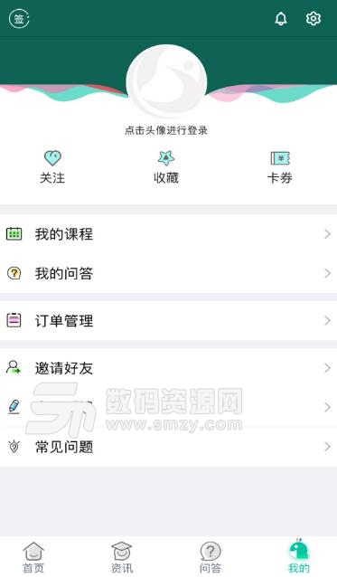 菁童网app