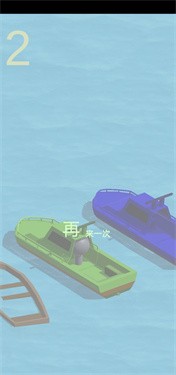 海上跳一跳v0.1