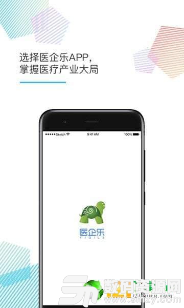 医企乐图1