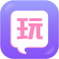 享玩app手机版(社交) v1.3.0  免费版