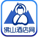 佛山酒店网手机APP(Android酒店服务软件) v1.2 免费安卓版