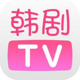 韩剧tv盒子版本5.9.2