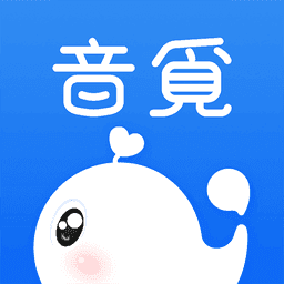 音覓語音免費版(社交聊天) v1.9.4.473 安卓版