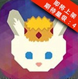 兔子王v1.7.0