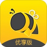 蜜蜂帮帮优享版免费版(网络购物) v2.3.5 最新版