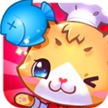 美食喵喵喵手机版(消除游戏app) v1.4 最新安卓版