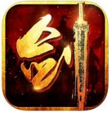 剑啸九天安卓版(修仙RPG手游) v1.2 Android版