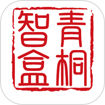 青桐智盒appv2.2.25