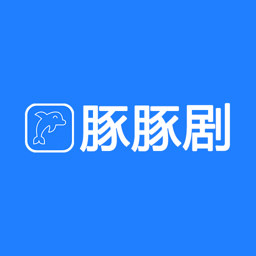 豚豚剧最新版appv1.0.0.6