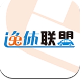 逸休联盟app最新版(汽车服务软件) v1.4.13 安卓版