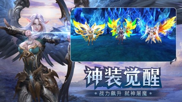 黎明遗迹v1.4.0