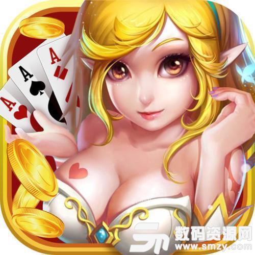 星空休閑中心最新版(生活休閑) v1.1 安卓版