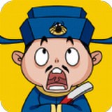 成語大官人手機版(益智休閑) v1.9.7 免費版