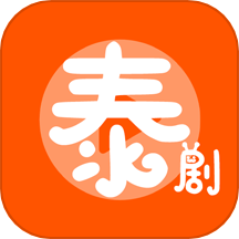 泰剧迷播放器appv1.1