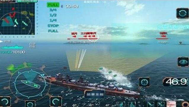 鱼雷与舰炮安卓最新版图片