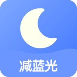 小护眼app1.5.0