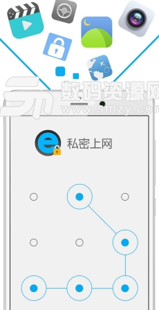 私密浏览器app手机最新版