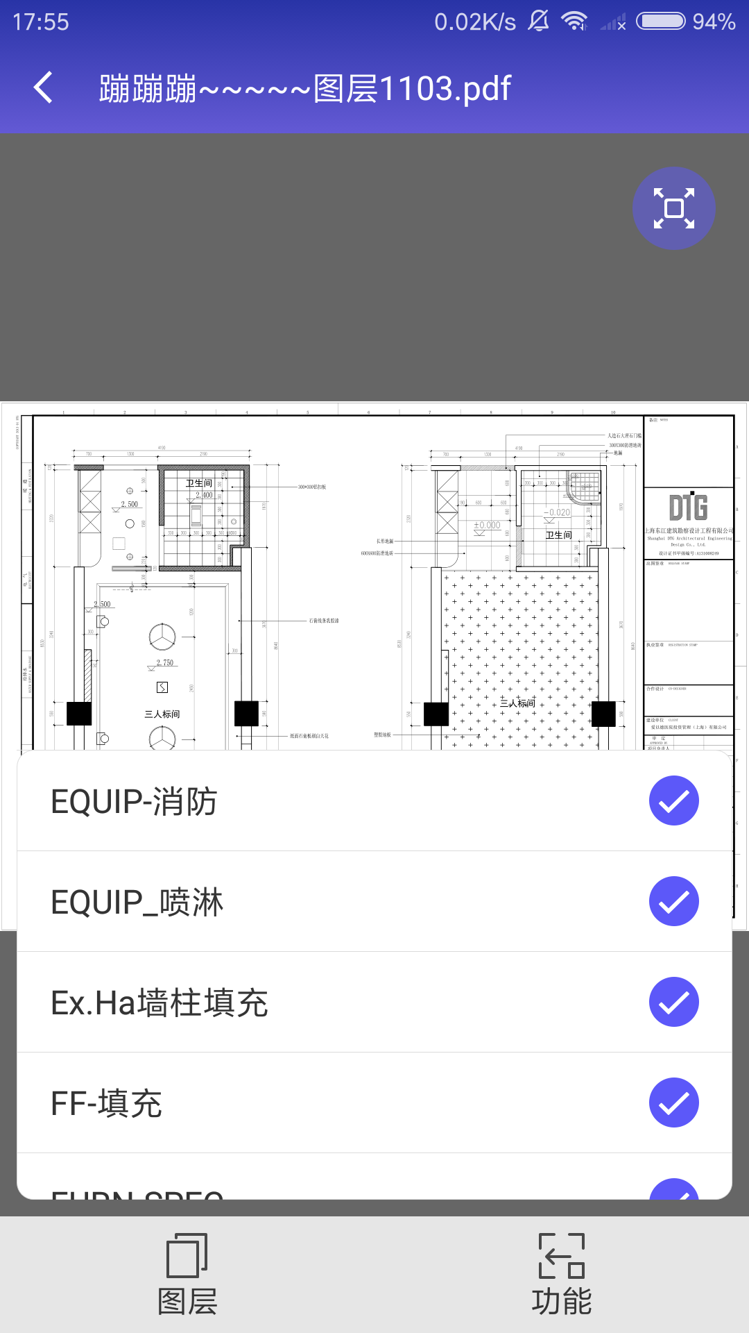 鲁班工场v1.14.0