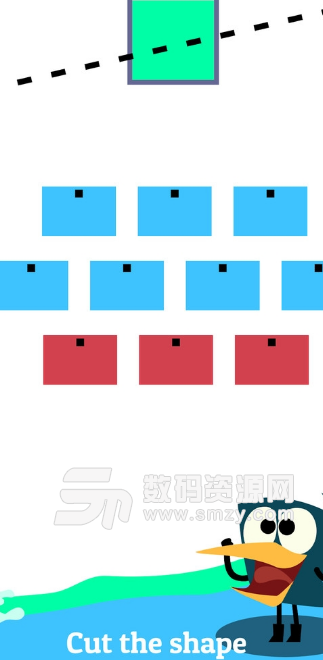 笨鸟玻璃杯手机最新版