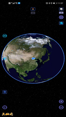 奥维互动地图appv9.3.1