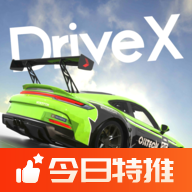 駕駛X車禍模擬器漢化版