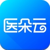 医朵云安卓版(手机社区医疗服务平台) v1.3.3 最新版
