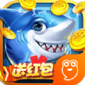 金手指捕魚爆金版最新版(生活休閑) v1.6 安卓版