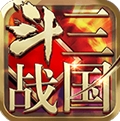 斗战三国正式版(手机三国动作类游戏) v2.2.1 最新安卓版