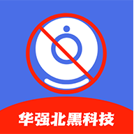 隐藏摄像头检测app 2.22.3