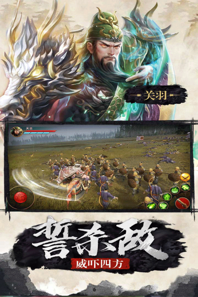 极无双版v1.4.0