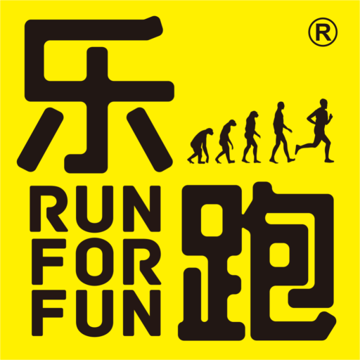 乐跑RunForFunv1.0.9
