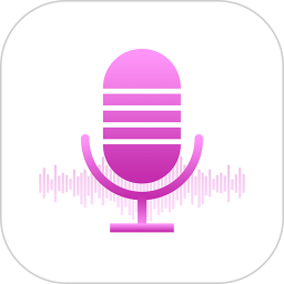 语音包变声器app2.2.9