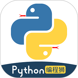 python编程狮v1.7.24 安卓版