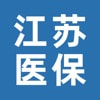 江蘇醫保生活醫療app4.4