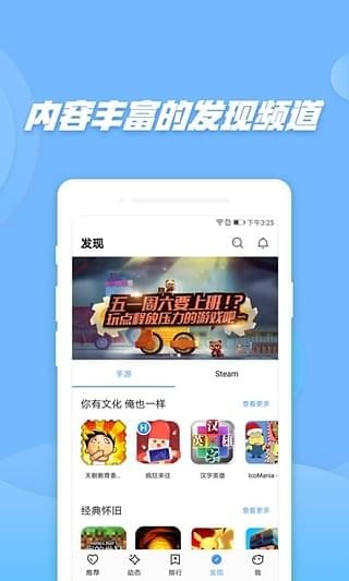 偷星貓官方版v1.7.7