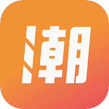 潮人筆記app1.1.1