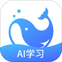 鲸咕噜ai学英语手机版v1.0