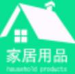 家居用品商城安卓版(手机购物商城) v1.2.0 最新版